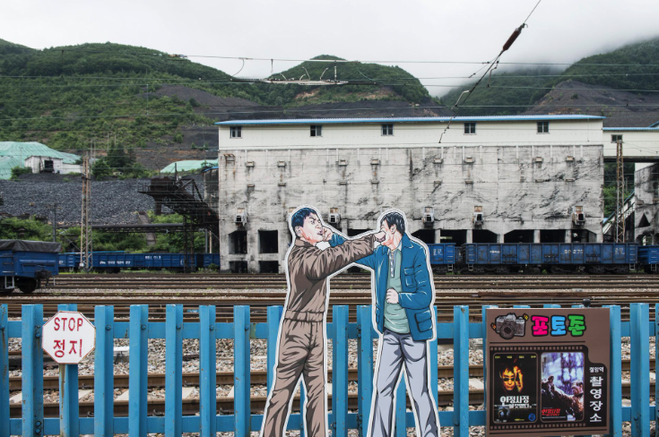 태백 석탄박물관