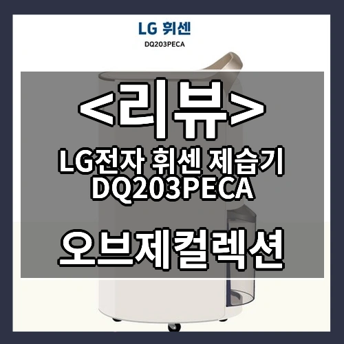 맥스틸 사운드바 SB-200