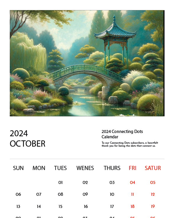커넷팅닷츠 2024년 무료 달력 다섯번째
