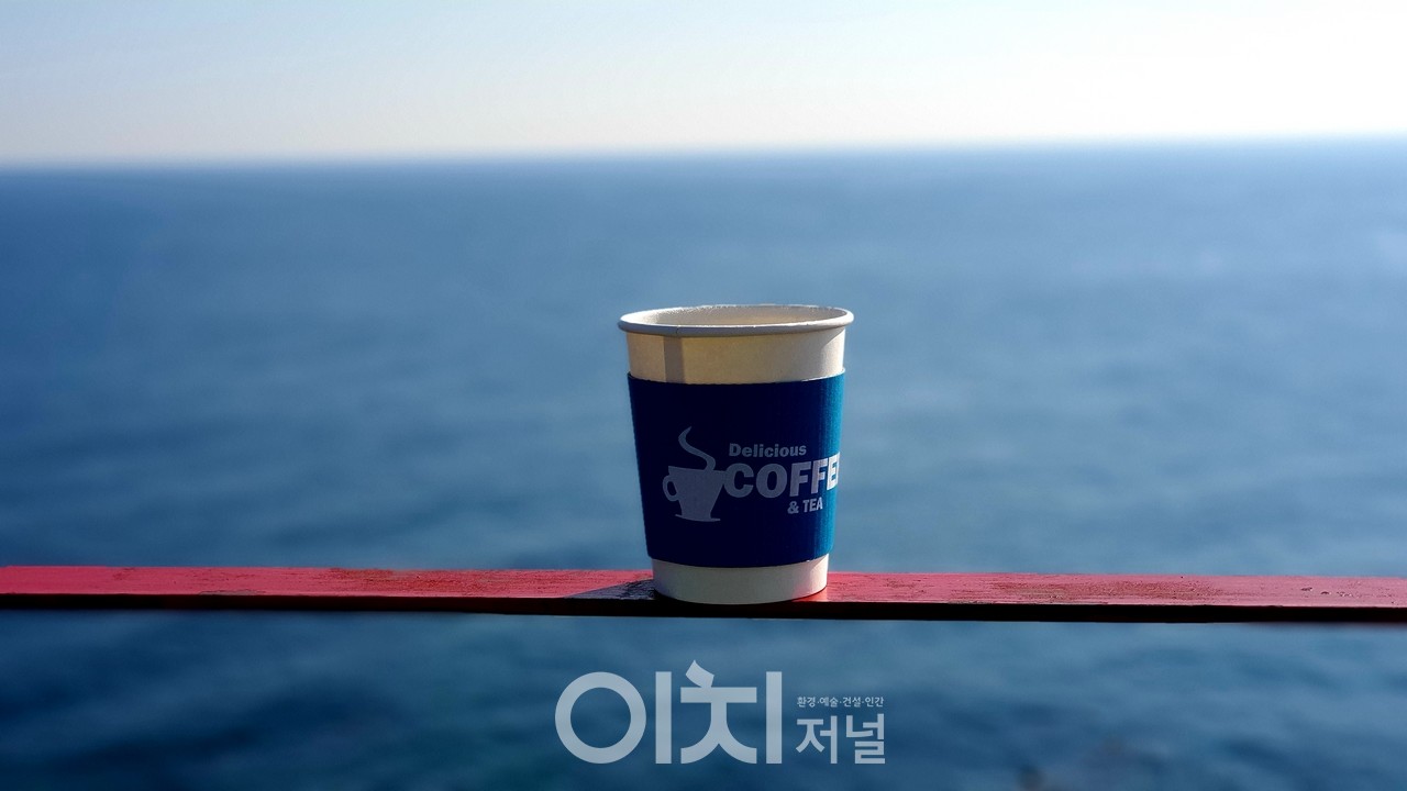 휴가건설 이미지