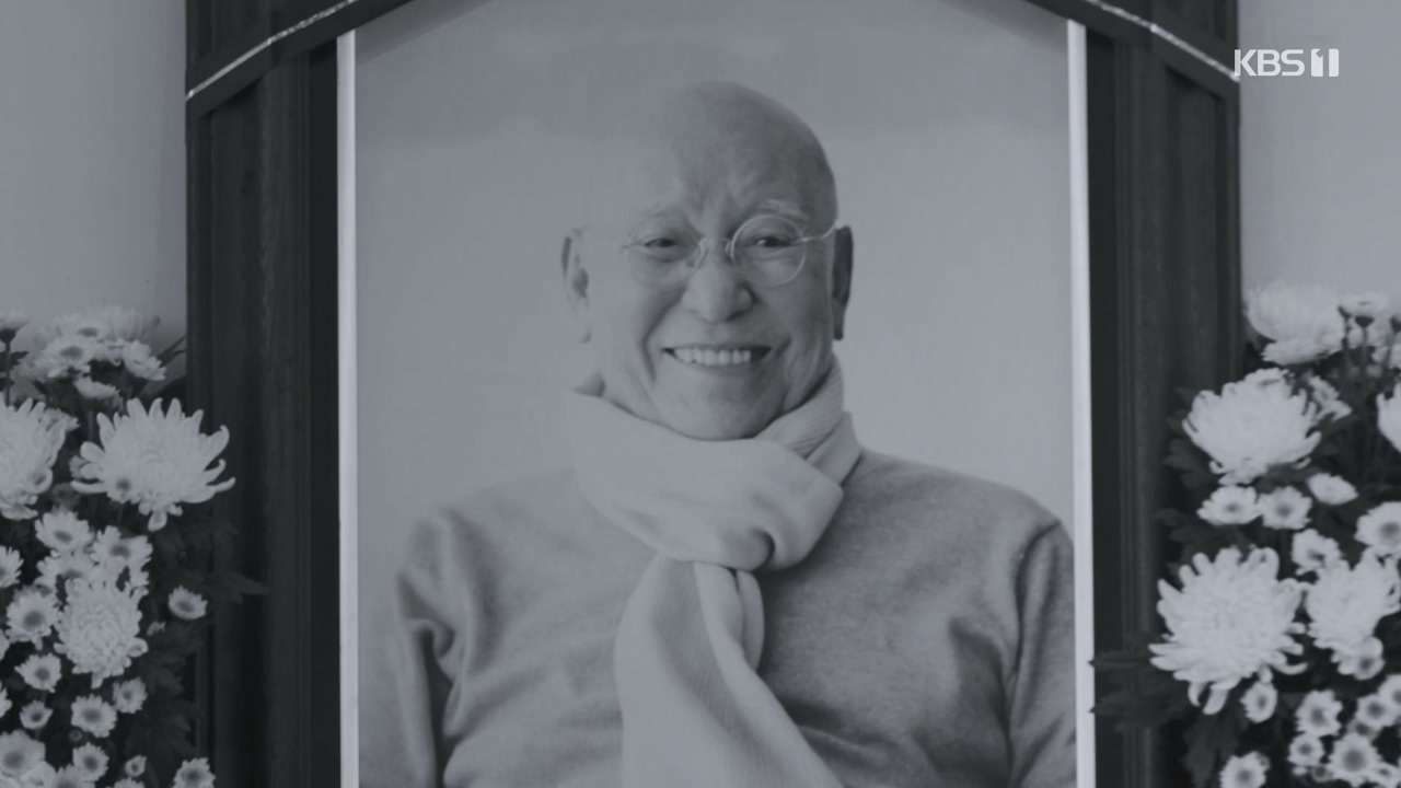 다큐 인사이트.E167.231103p-NEXT.mp4_20231103_200422.590.jpg