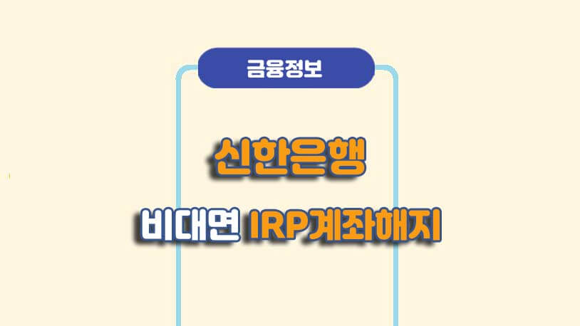 민곰 블로그 썸네일 사진