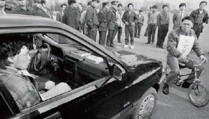 대한민국 마지막 사형수. 여의도광장 차량질주 사건