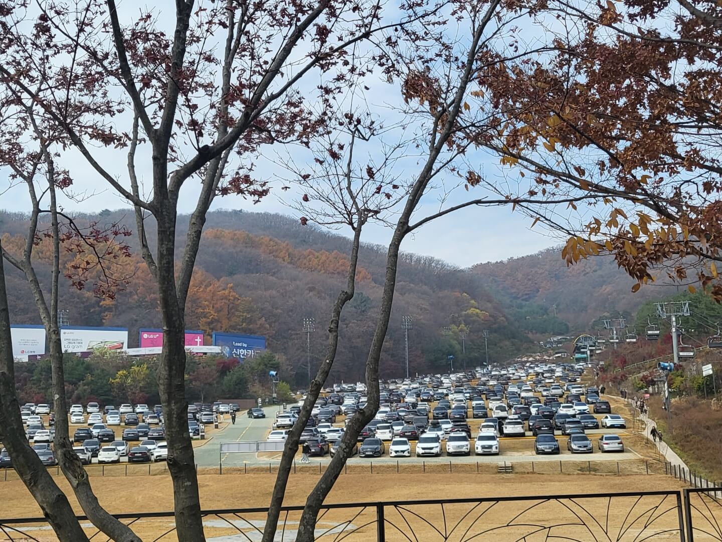 화담숲과 가까운 주차장