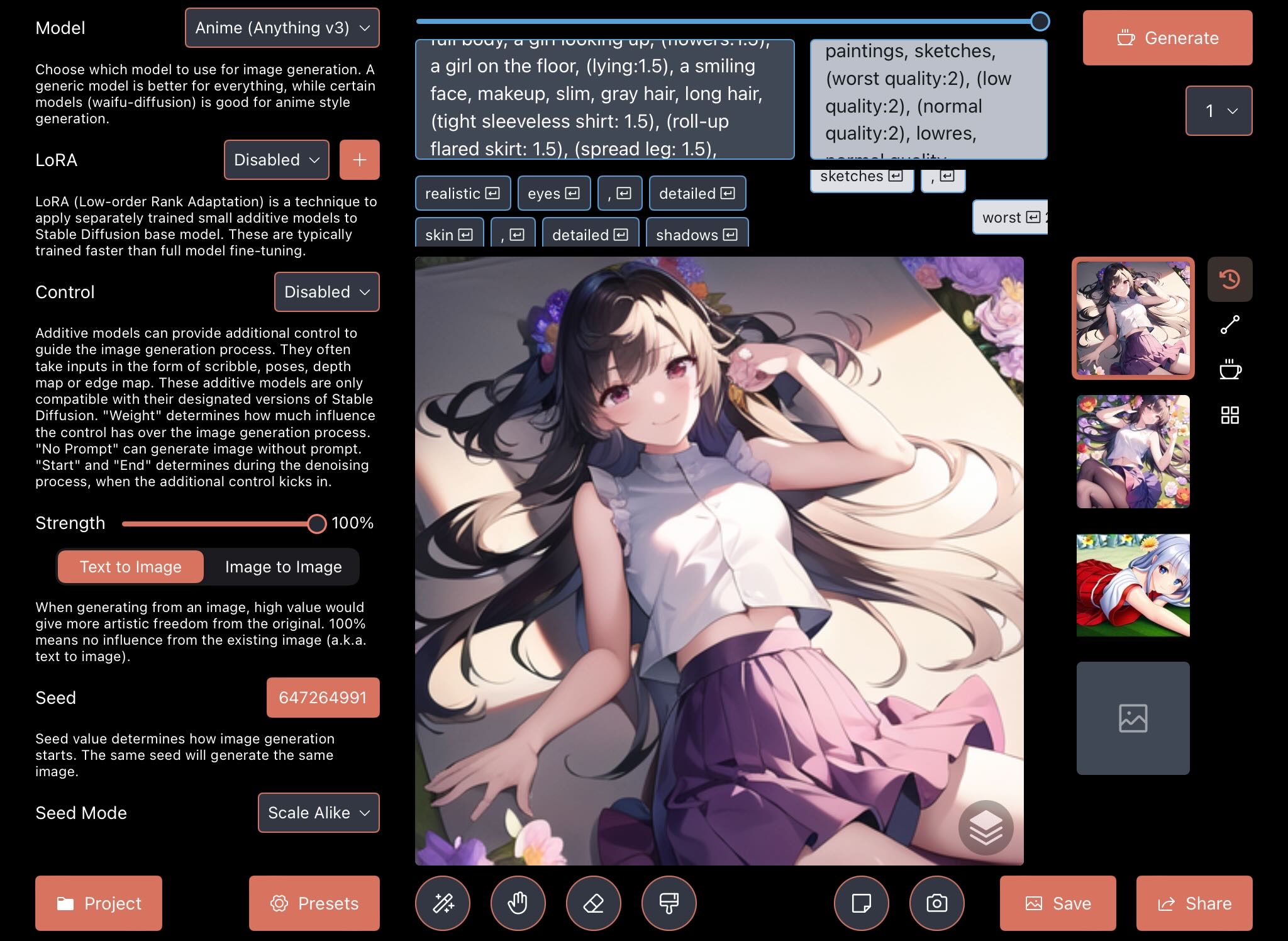 아이폰, 아이패드 AI 그림 만드는 앱(Mobile Stable Diffusion Draw Things) 8 anime anythings v3