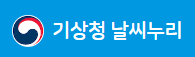 단풍 절정