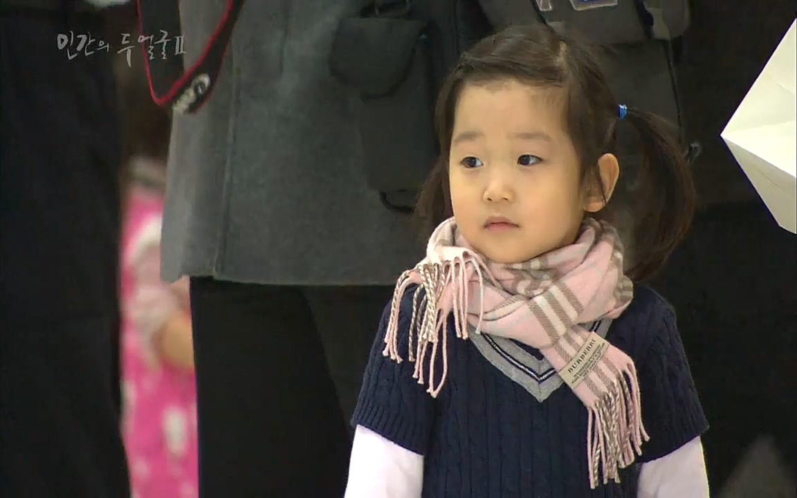 EBS 다큐프라임 - Docuprime, 인간의 두 얼굴2 제2부 아름다운 세상.mp4_20220608_205511.968.jpg