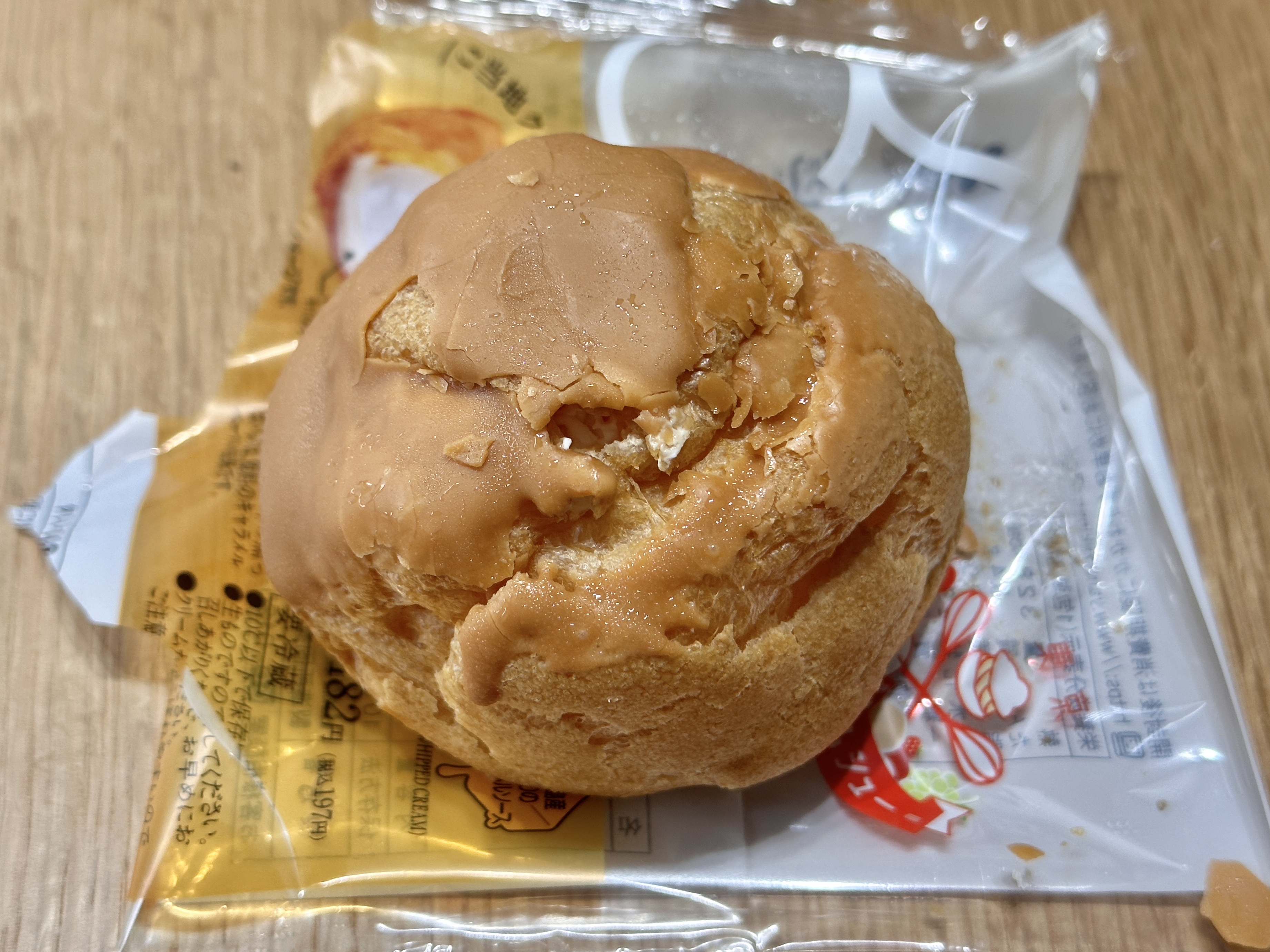cafe슈 이미지
