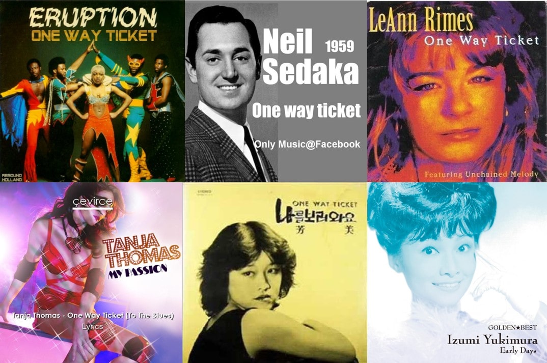  One Way Ticket : Eruption, Neil Sedaka & 날 보러 와요
