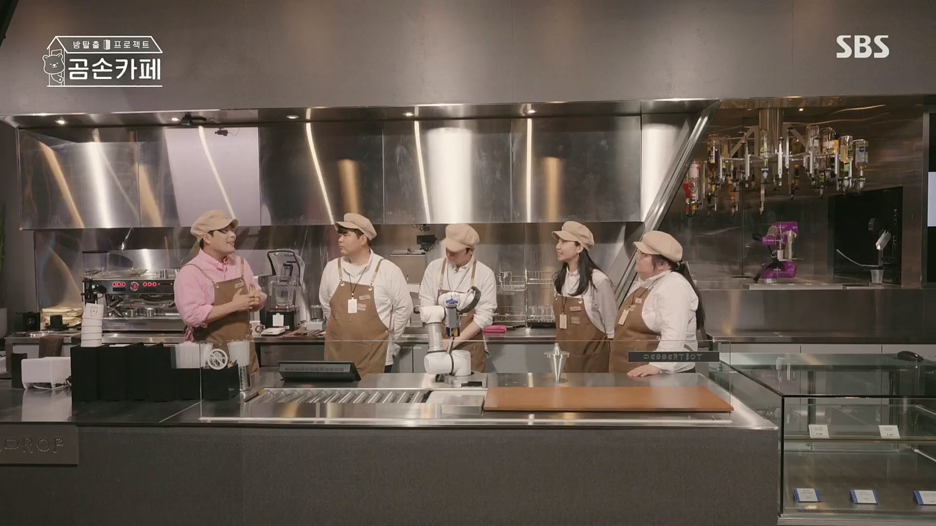 SBS 스페셜.E646.221023p.H264-F1RST.mp4_20221024_200655.173.jpg