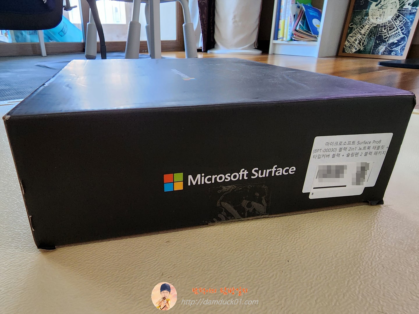 Microsoft Surface Pro 8 + Signature Mechanical Keyboard + Slim Pen 2