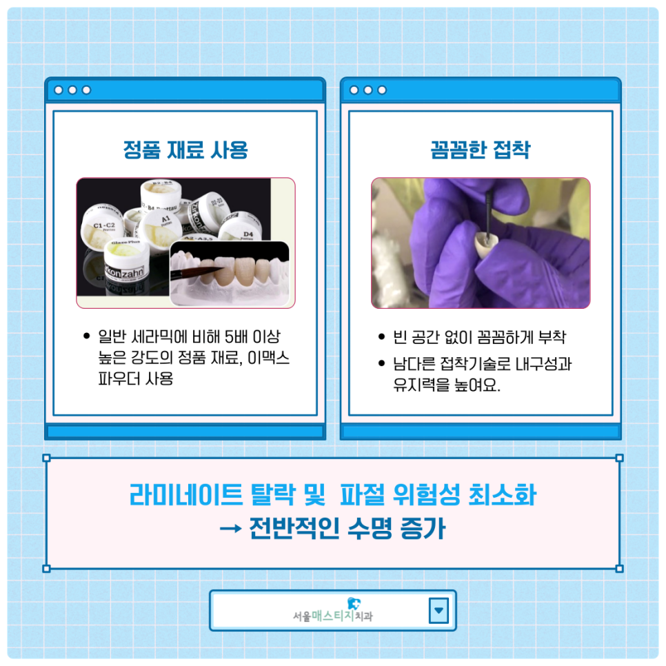 디자인밀리 이미지