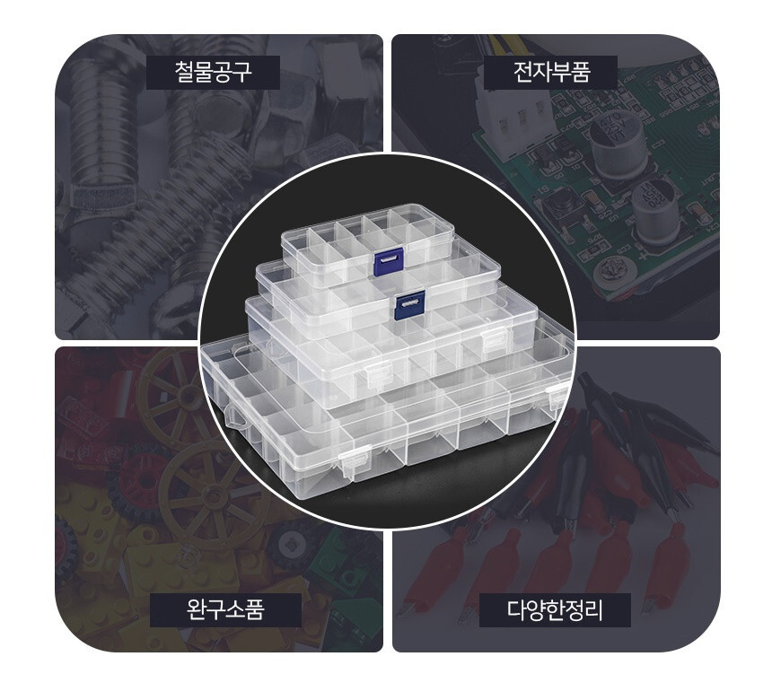 반지헤어 이미지