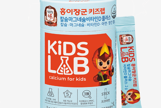 정관장 - 어린이 홍삼 칼슘 마그네슘 비타민