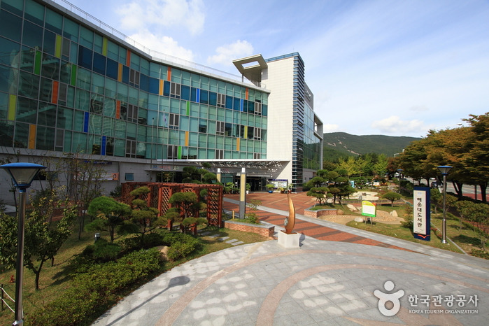 해운대로 사진 2