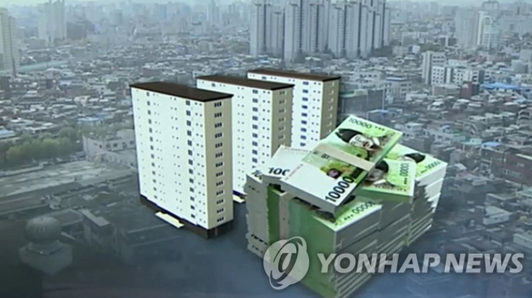  주택담보대출 정보 비교 알아보세요