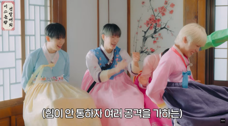 타고난 피지컬로 멤버들 압살하는 남돌 멤버 | 인스티즈