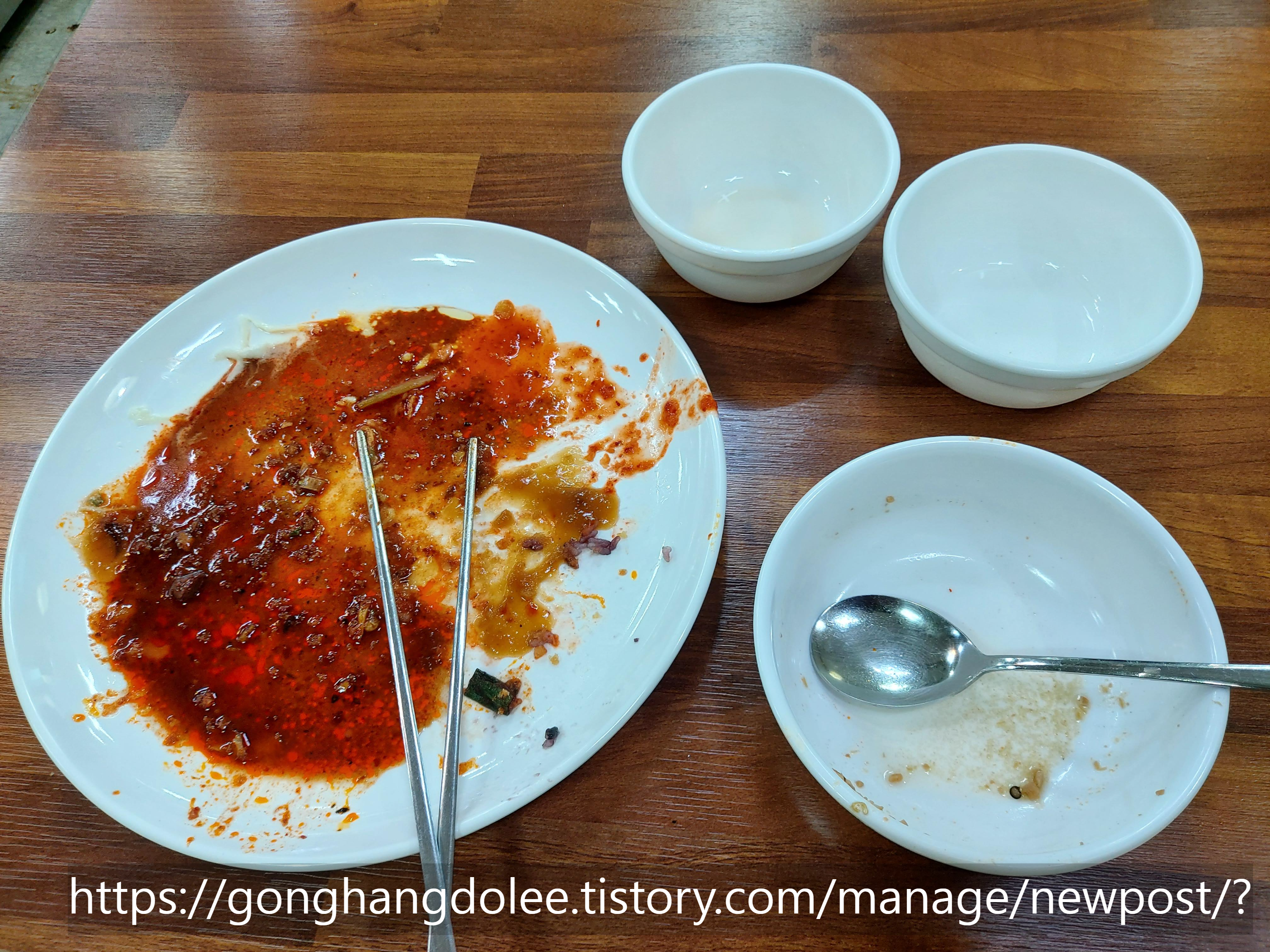 집밥한식뷔페 이미지