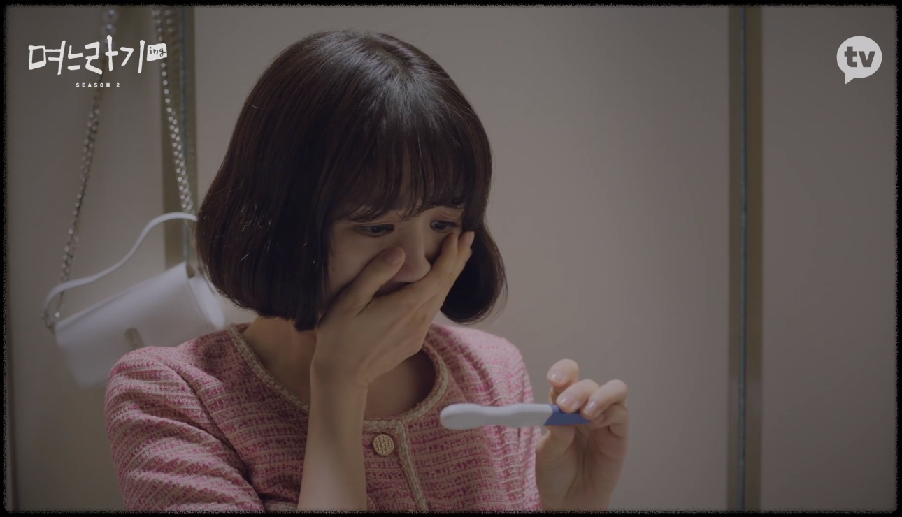  며느라기2 보러가기 재방송 결말 등장인물 웨이브 다시보기