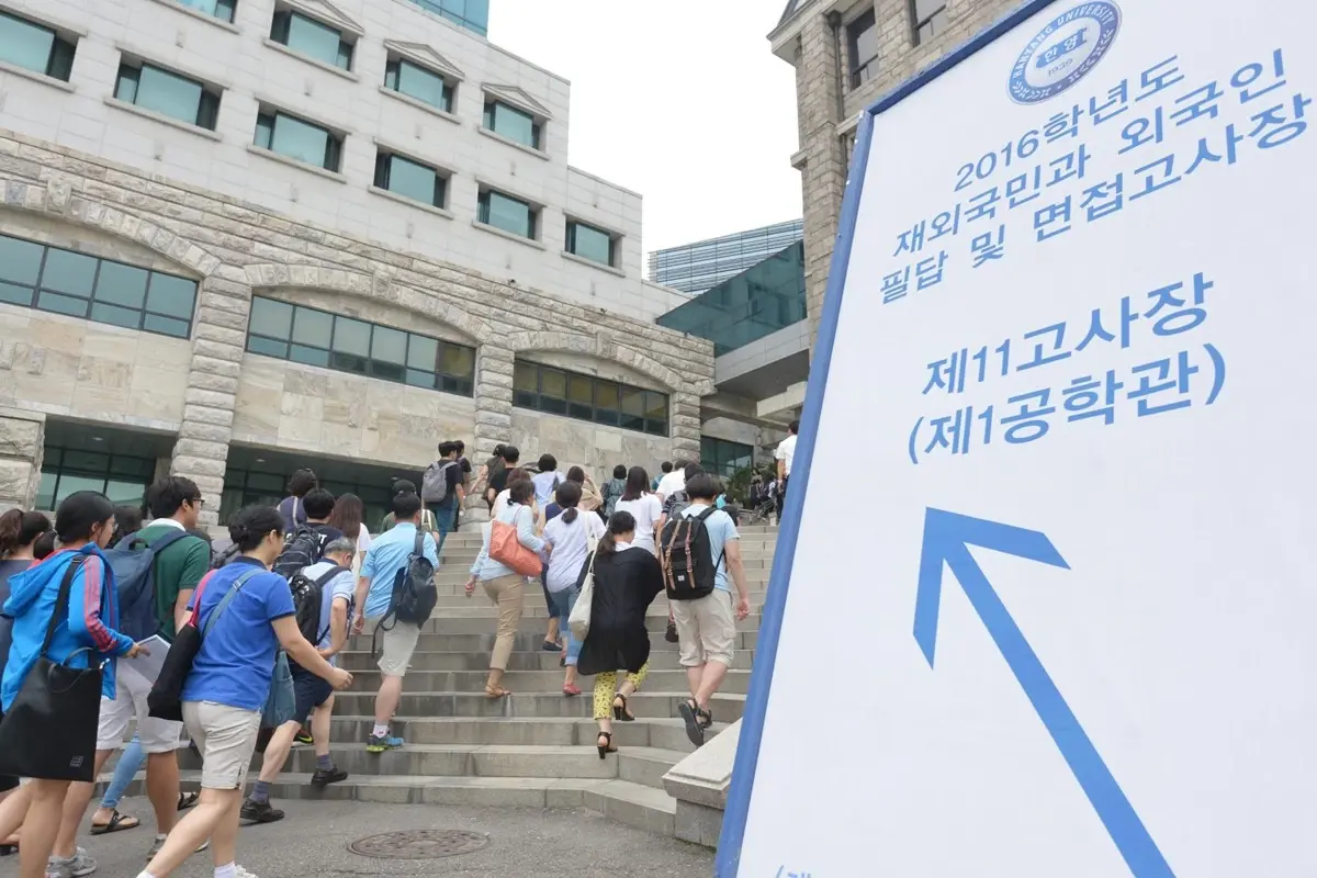  자녀를 서울대에 보내려고 아프리카에 수상한 학교 짓는 학부모들