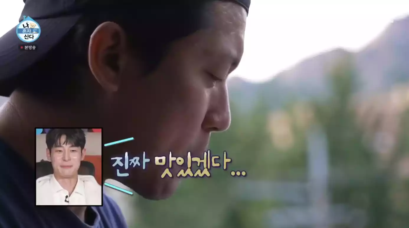 김대호