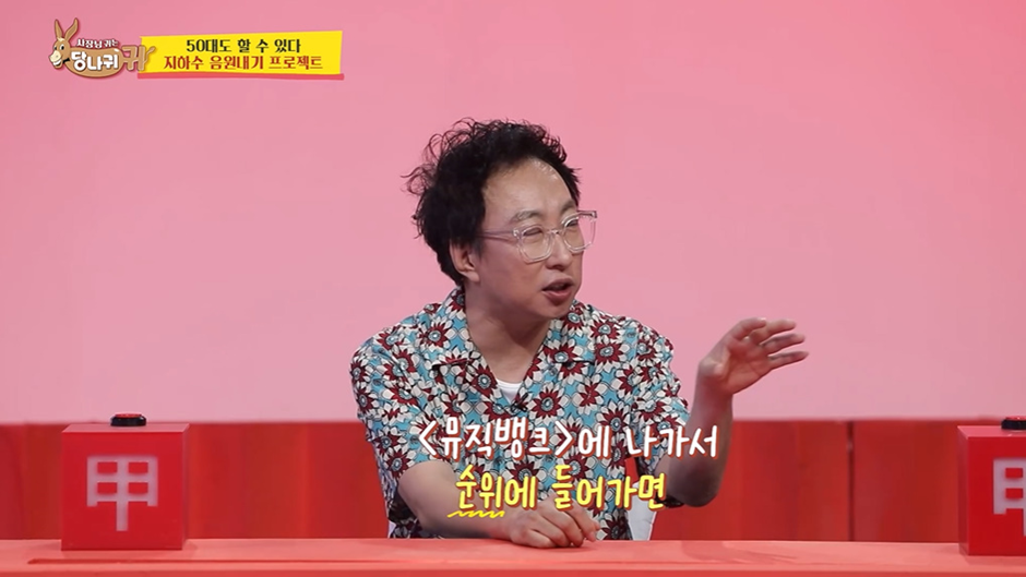 결국 데뷔한다는 큐영이 프로듀싱한 3인조 남자 아이돌 | 인스티즈