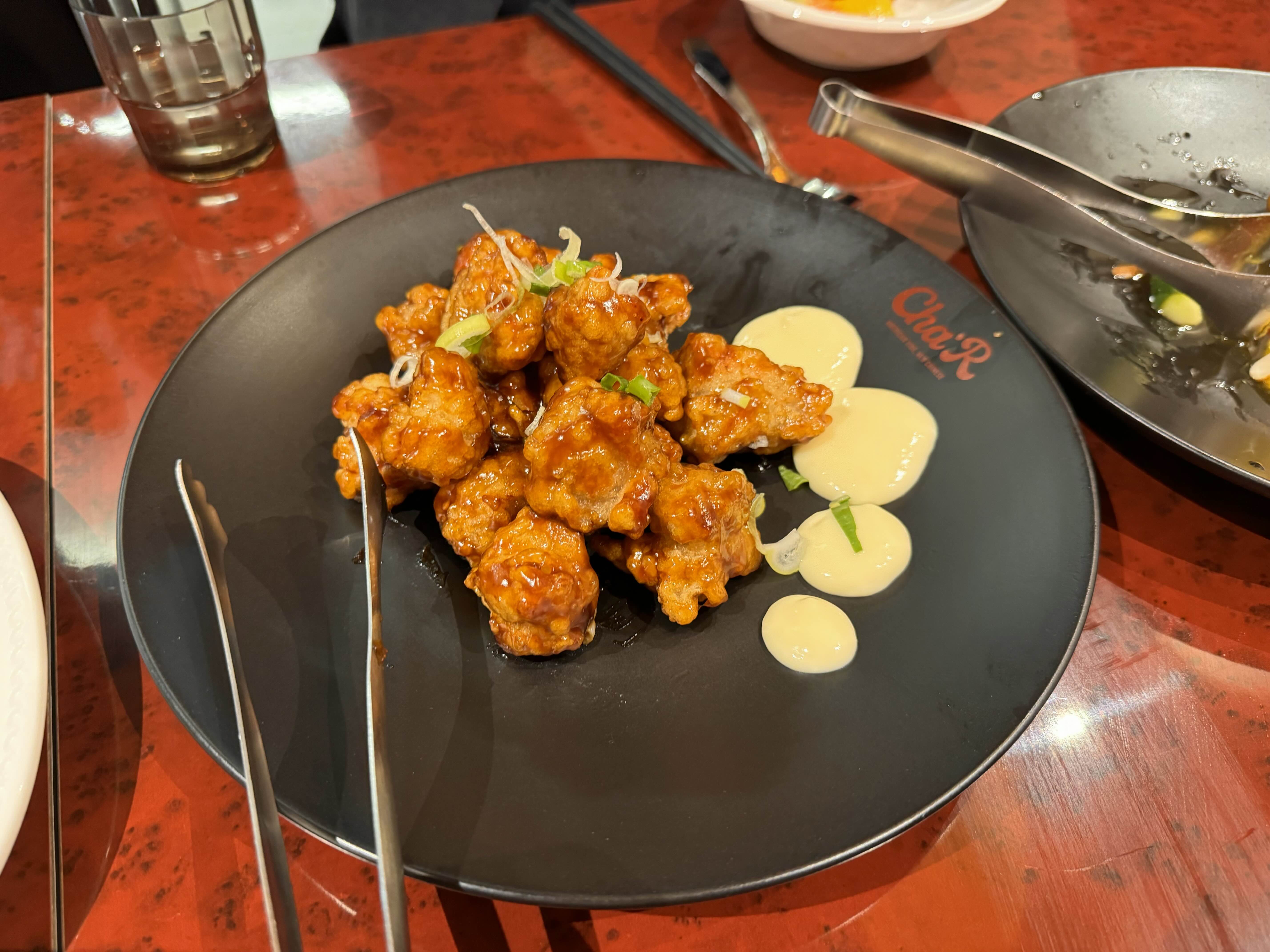 제너럴 쏘 치킨