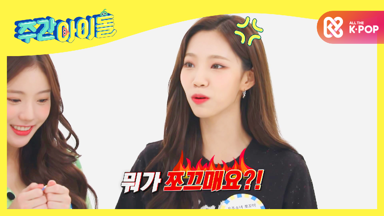  예능 다시보기 20년10월21일 재방송 하이라이트 모아보기