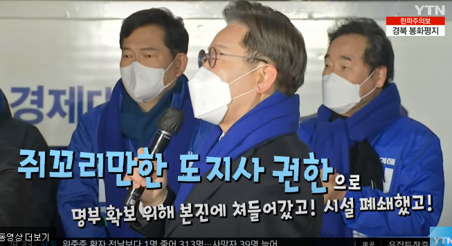   뚜뚜월드