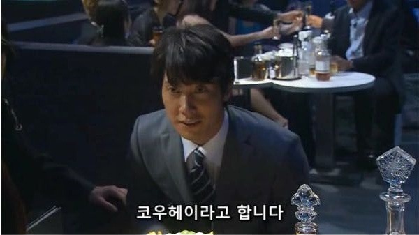 2008년 일본 드라마 기라기라 록뽄기 호스트 전설(ギラギラ) 을 통해 살펴보는 일류 베테랑 호스트 스시남의 여자 다루는법