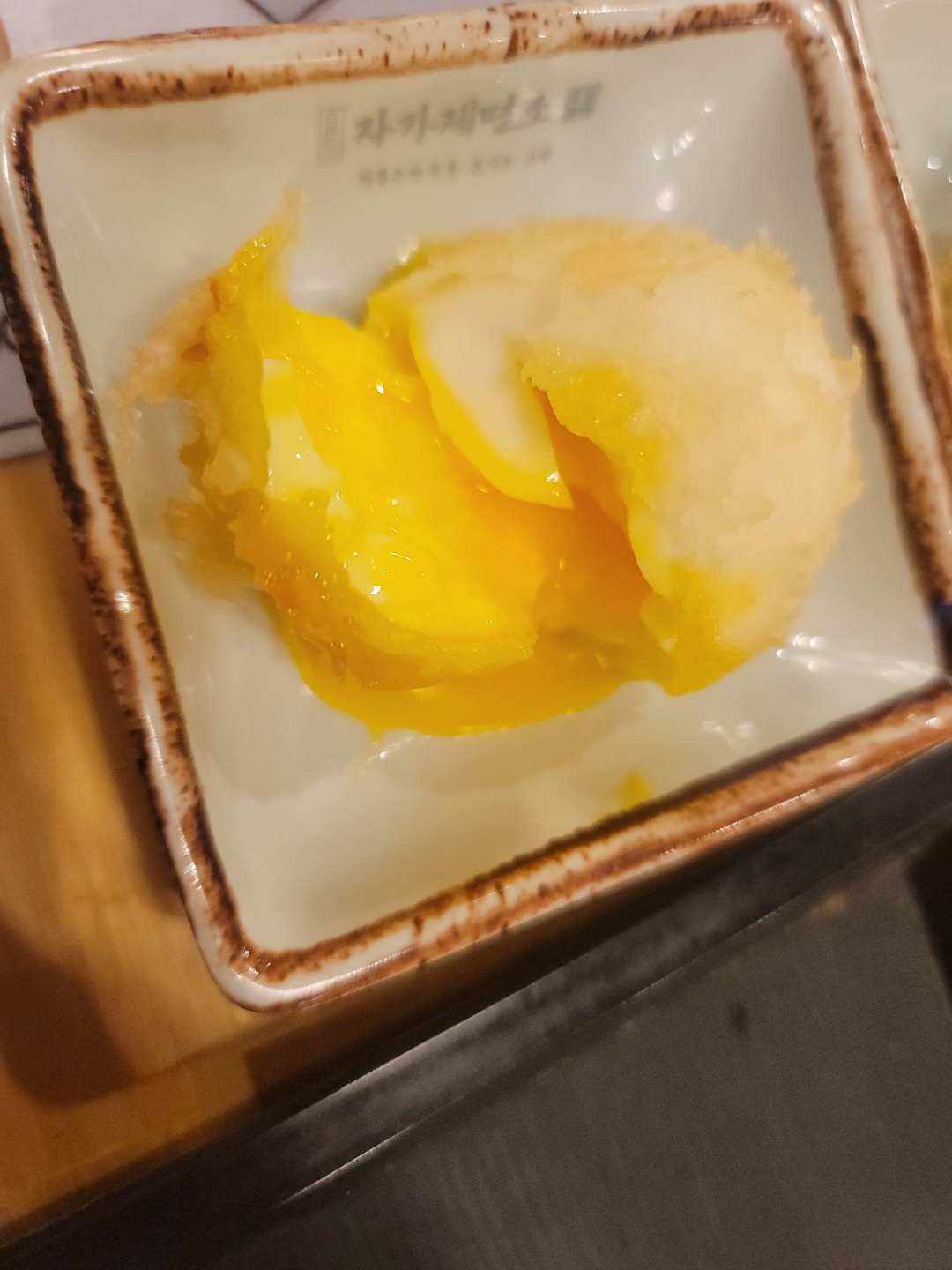 이루다제면소 이미지