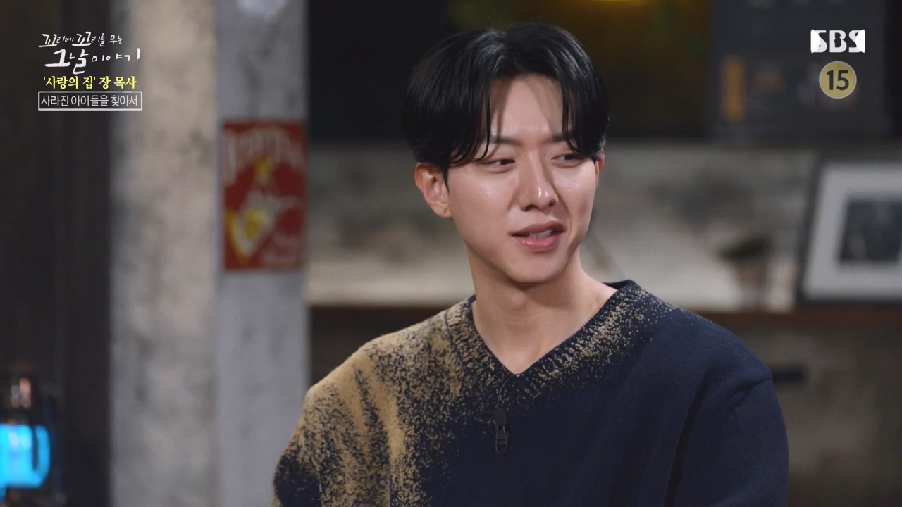 꼬리에 꼬리를 무는 그날 이야기.E129.240524p-NEXT.mp4_20240525_153249.696.jpg