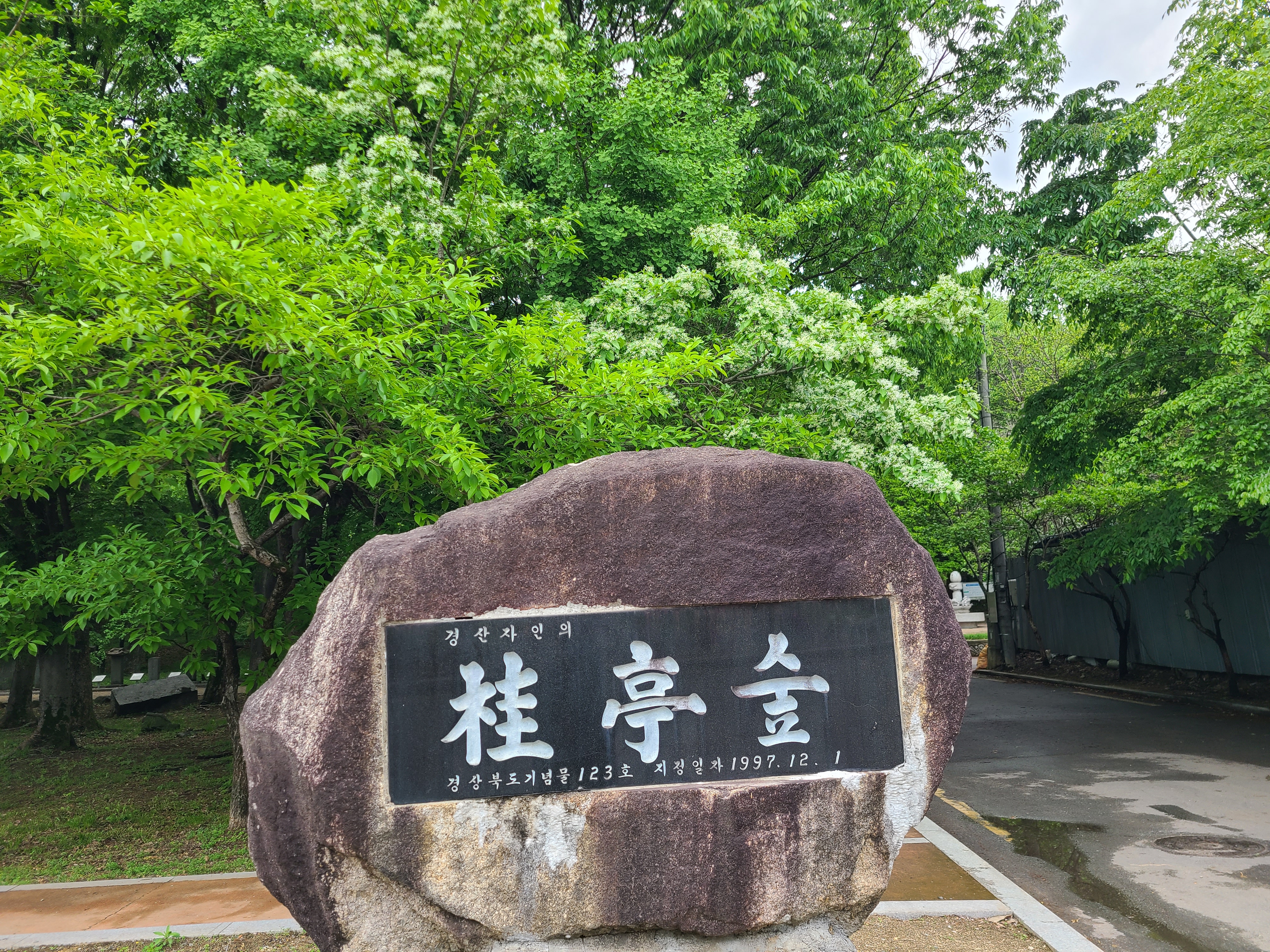(주)자인 이미지
