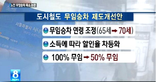 광교산한의원 이미지