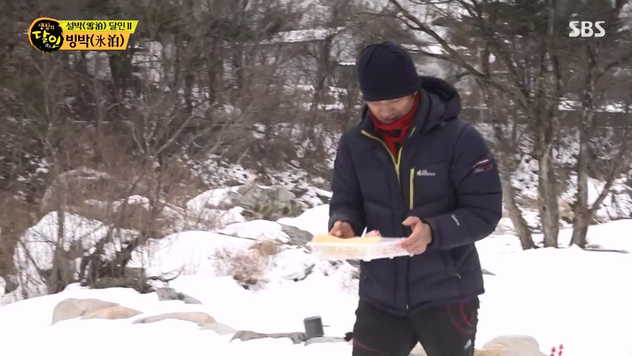 생활의 달인.E923.240220p-NEXT.mp4_20240220_200910.895.jpg