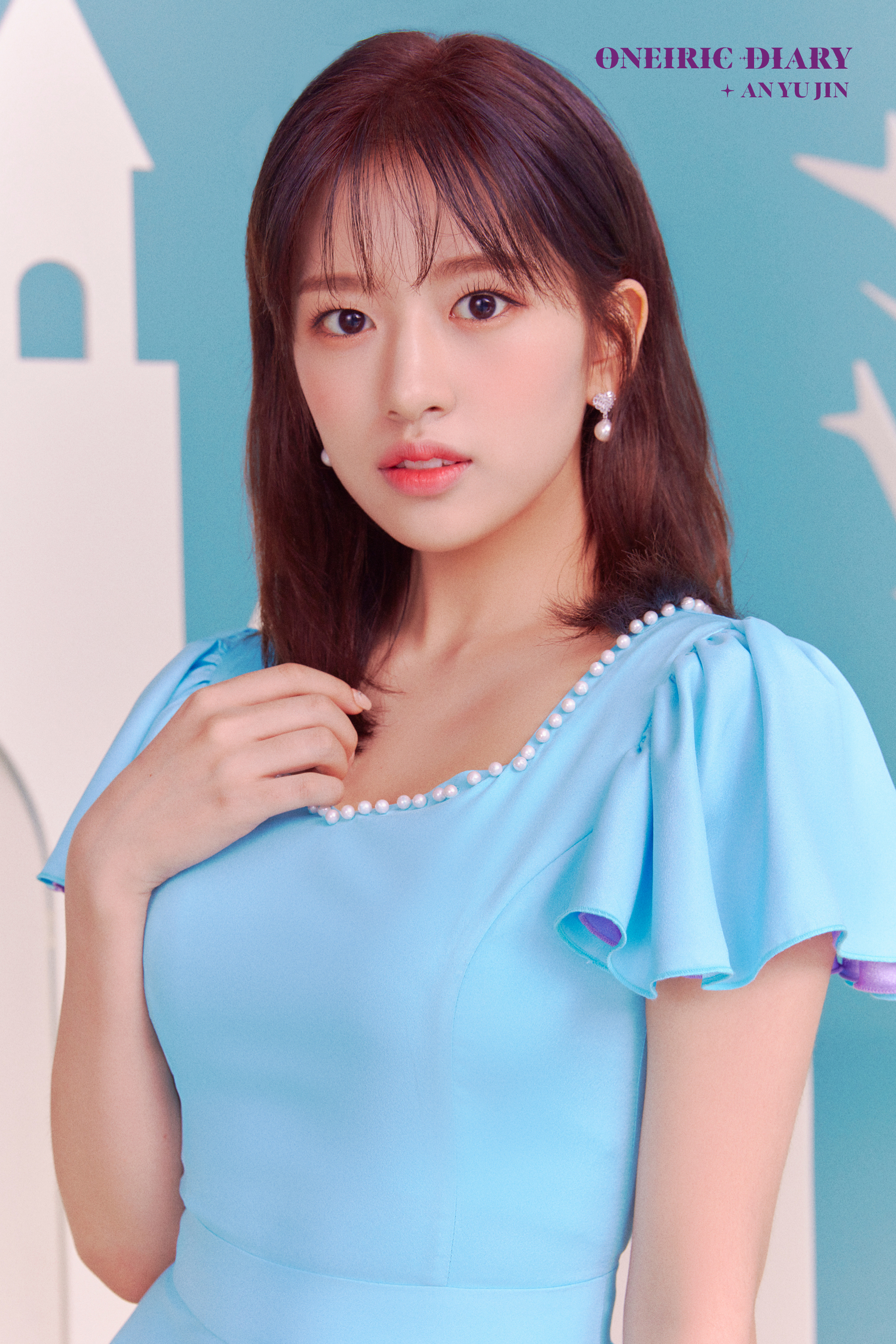  아이즈원 안유진, 안유댕에서 안유진으로 변신~!