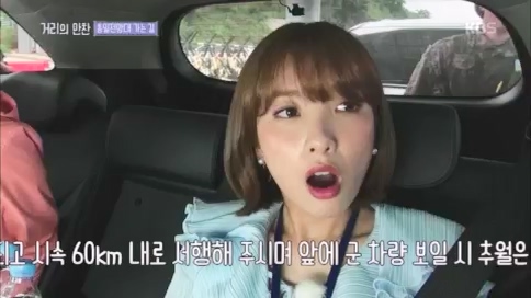 [2회] 거리의 만찬 - KBS.ts_20230729_185517.622.jpg