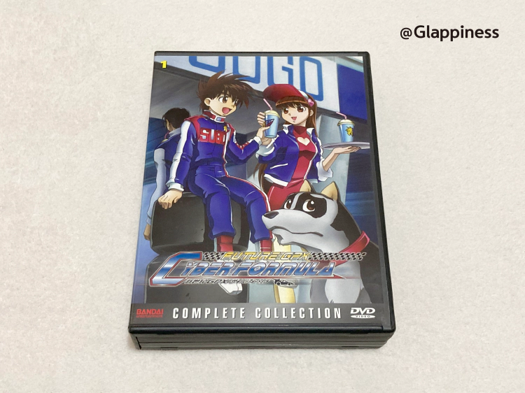 신세기 GPX 사이버 포뮬러(영광의 레이서) DVD 1 킵케이스 앞면
