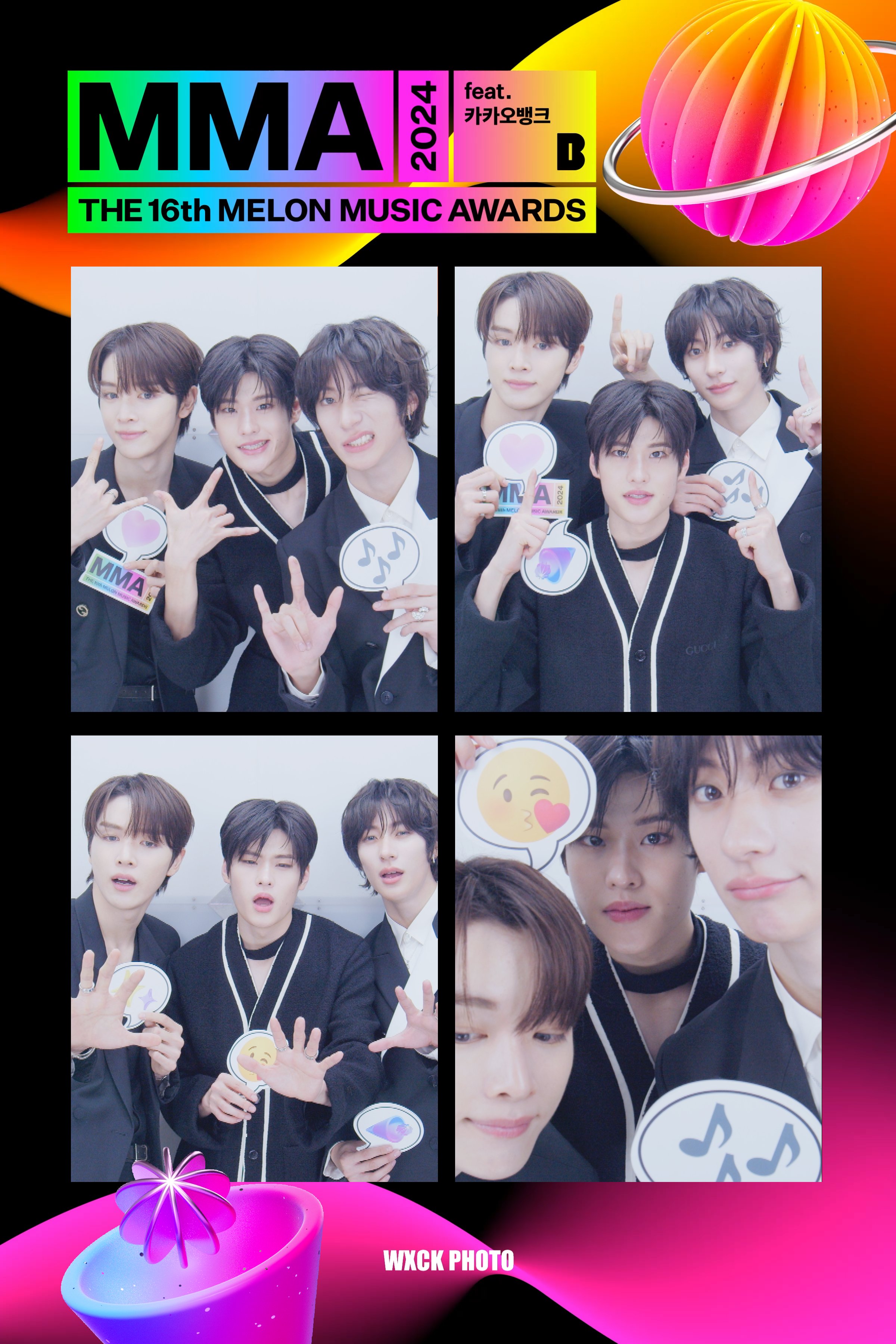 20241211멜뮤네컷트위터가족사진