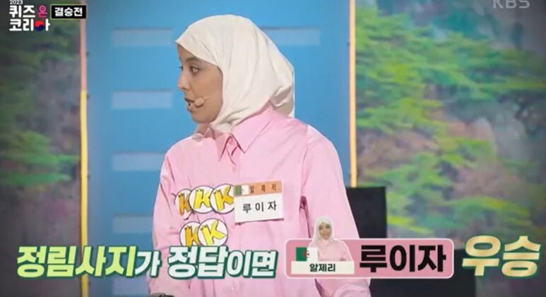 사자코리아 이미지
