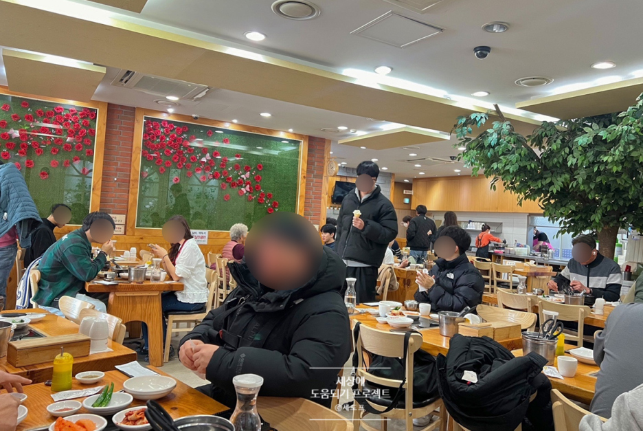 서울24시감자탕 이미지