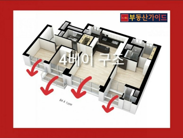 99m2 몇평? 평수 계산법 72m2, 74m2, 85m2, 3