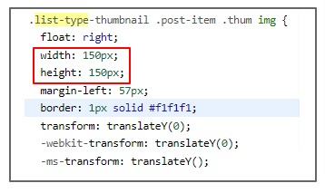 티스토리 블로그 썸네일 css 수정 방법