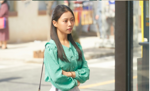 ì˜¤ì›