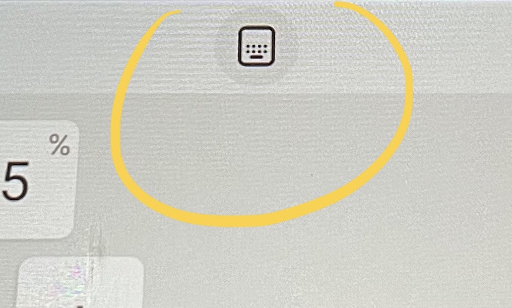 합침모드 아이콘