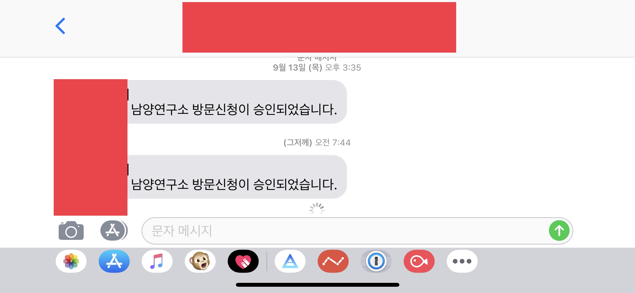 현대자동차 방문신청 & 출입 방법 현대자동차 방문신청 & 출입 방법