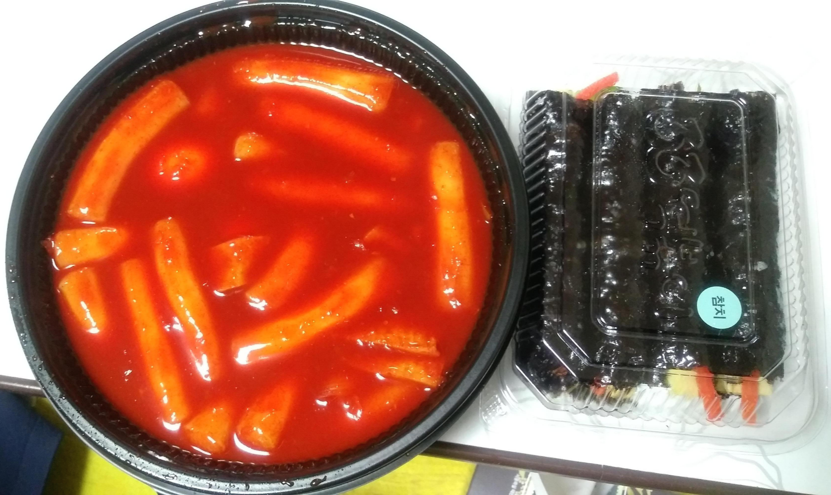 33떡볶이전주 이미지