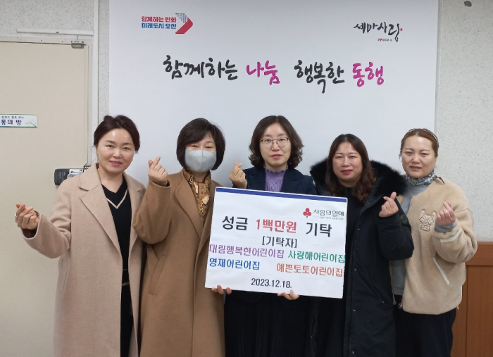 편한세상 이미지
