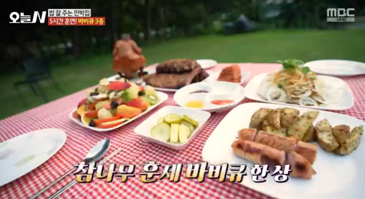 숲속&펜션민박 이미지