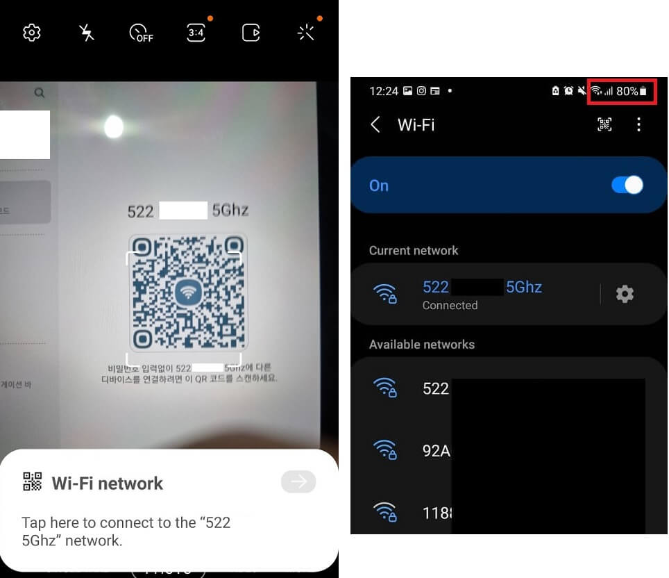 연결하려는 기기로 QR코드 스캔하기